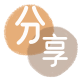 套花呗朝阳信用卡接单平台☀️诚信信用卡24小时在线靠谱商家推荐